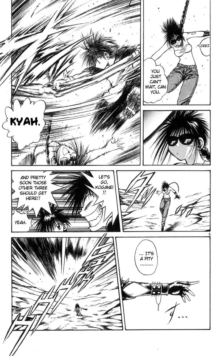 Flame of Recca Chapter 189 5